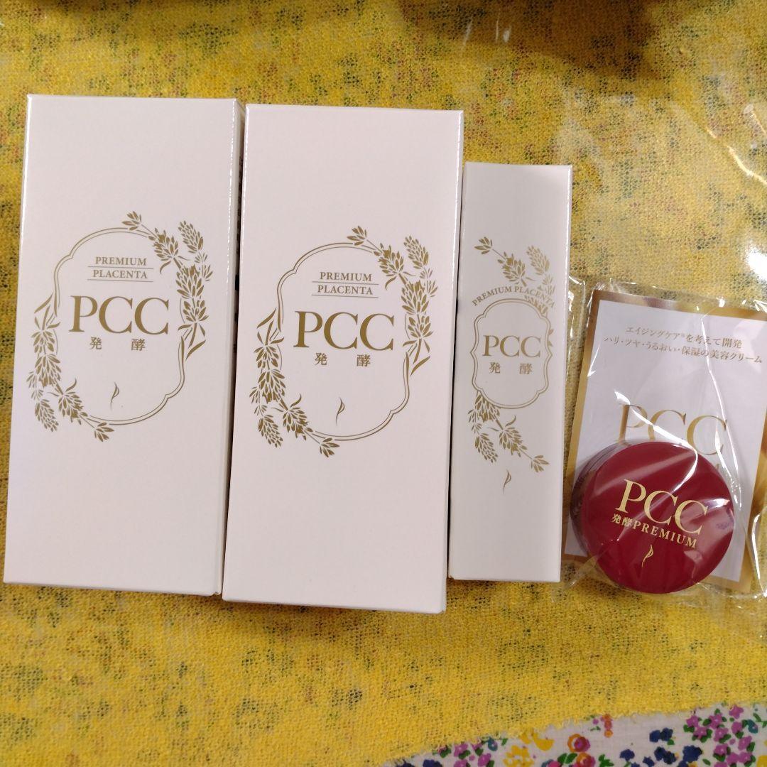 PCCプレミアムエッセンスFRナノリッチ