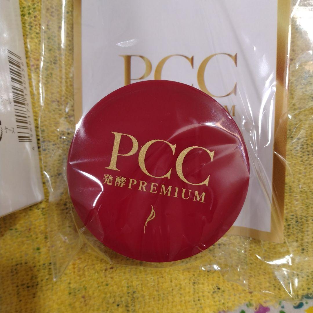 PCCプレミアムエッセンスFRナノリッチ