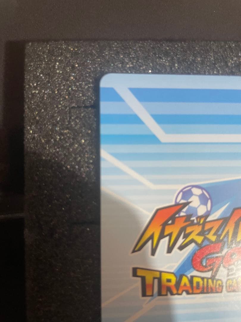 イナズマイレブンカード ベータ 化身アームド イナズマレア - メルカリ