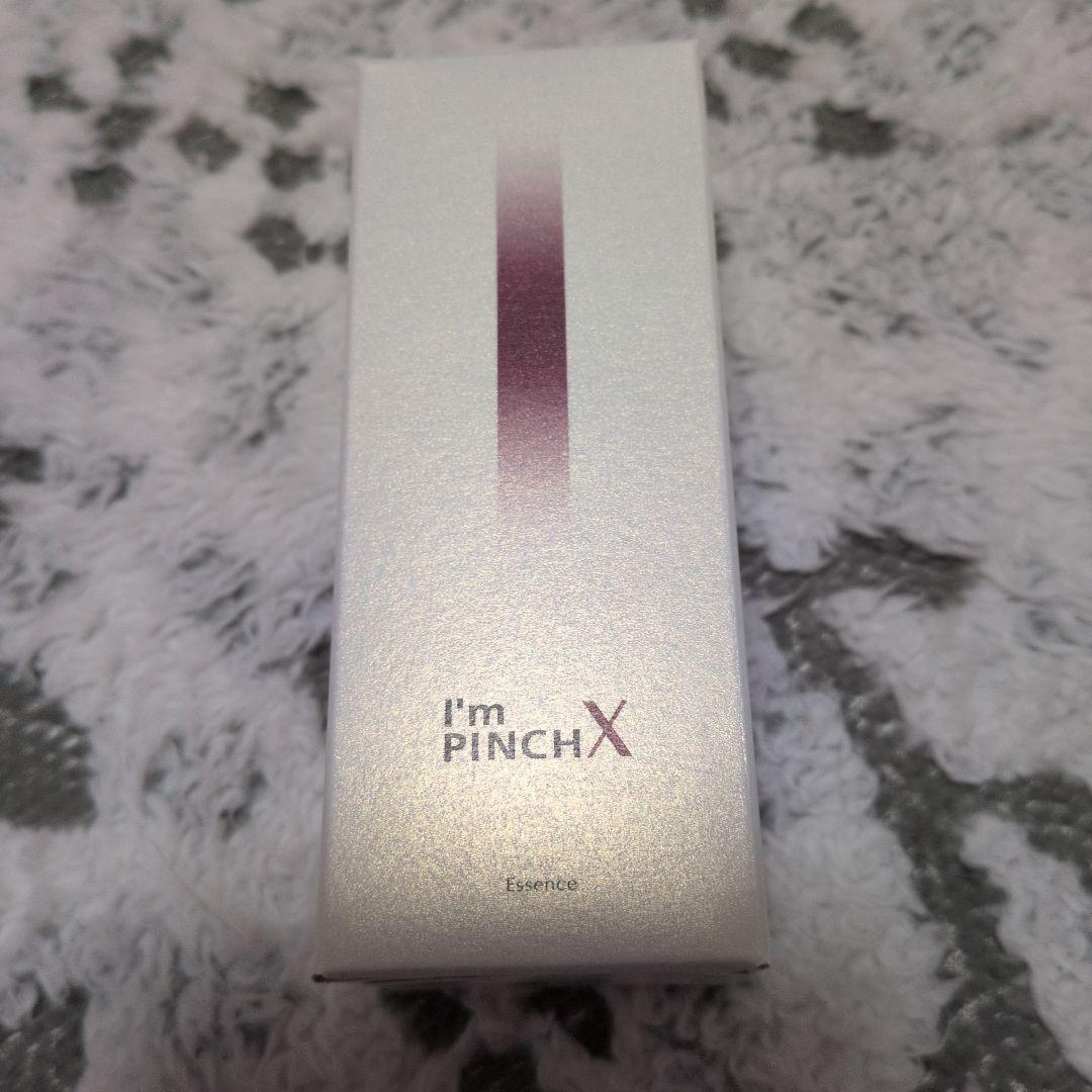 アイムピンチX エッセンスm 美容液 60ml - メルカリ