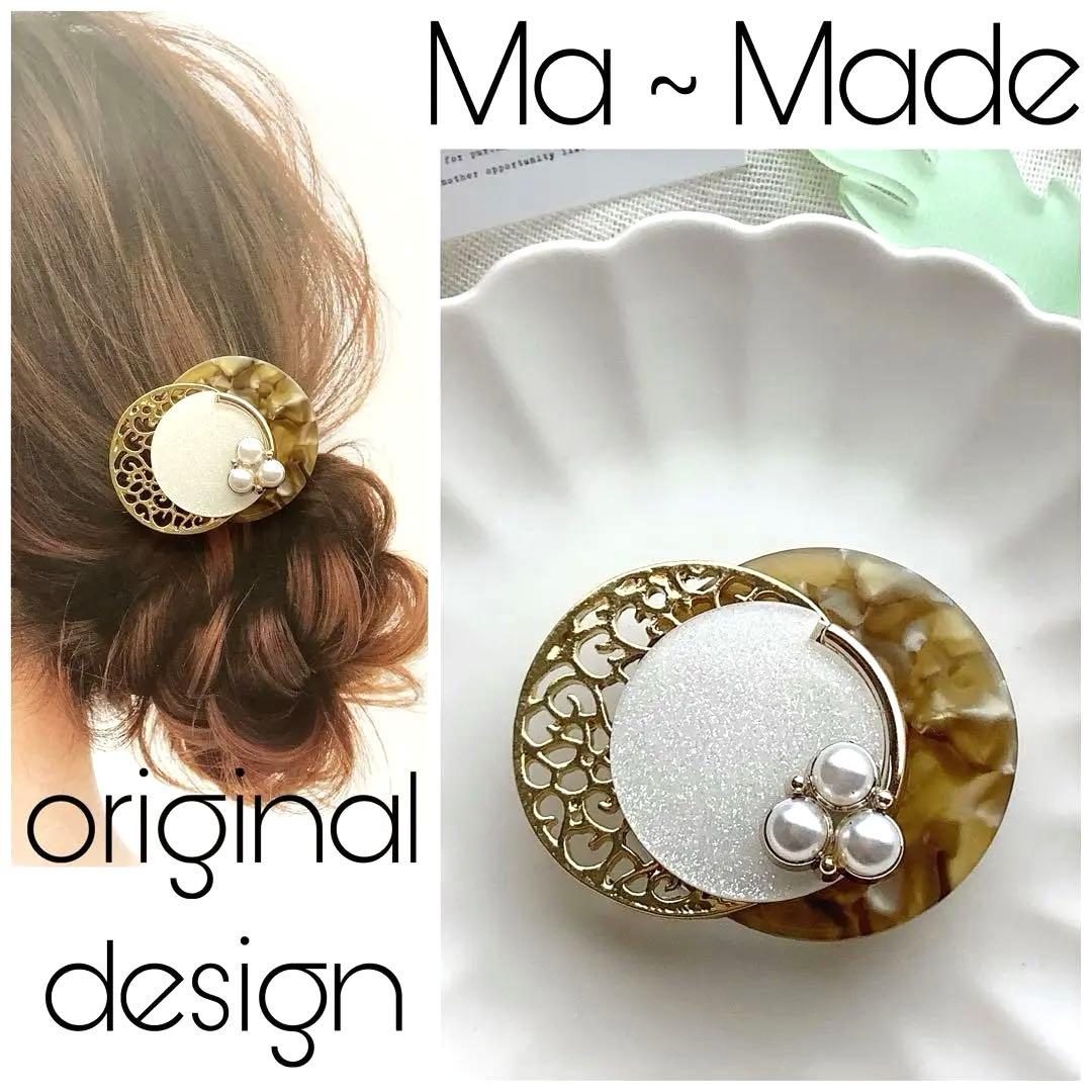 再販　人気デザイン　モノトーンモザイク　シンプル　ハンドメイドポニーフック