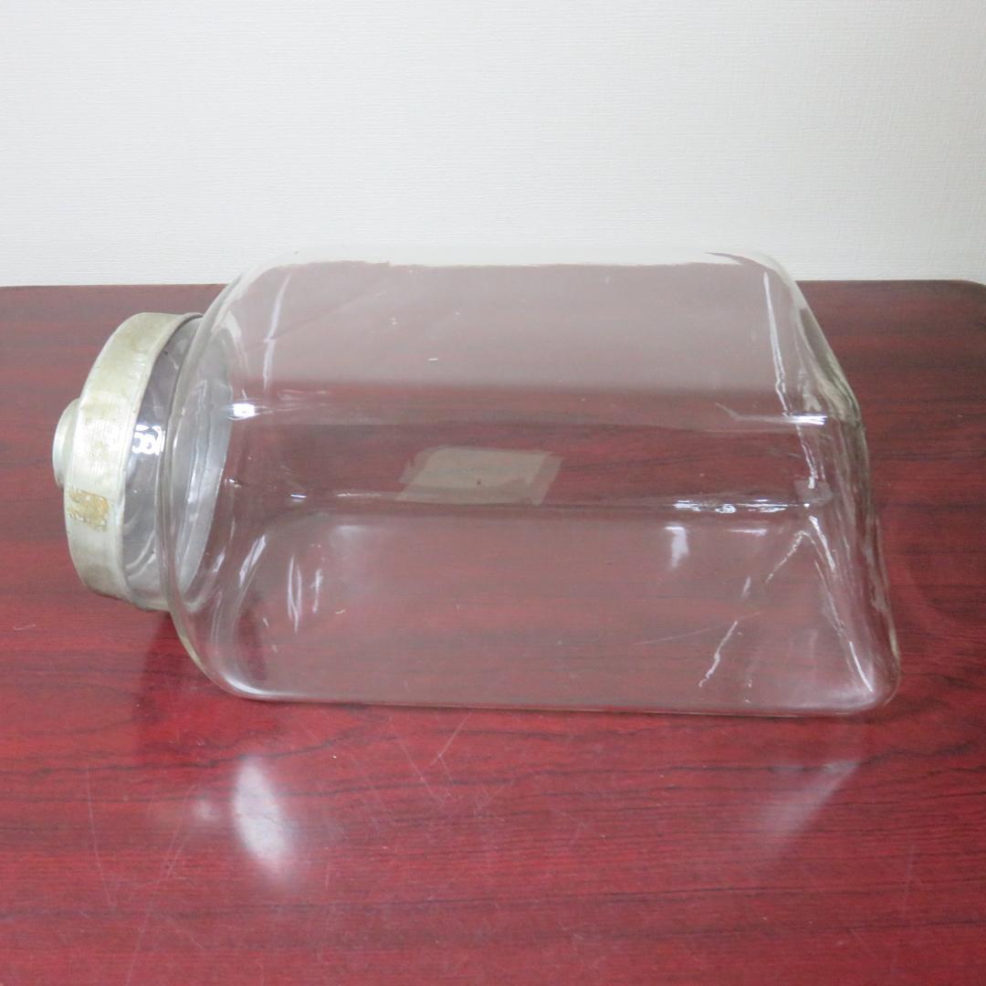 駄菓子瓶 昭和レトロ 飴屋瓶好み 地球瓶好み 蓋 アルミ ガラス - メルカリ