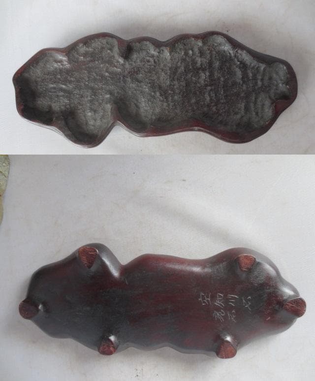 R7/07/9-1　空知川石 橋根龍石台座　紫檀台座　奇岩形状　　幅23センチ