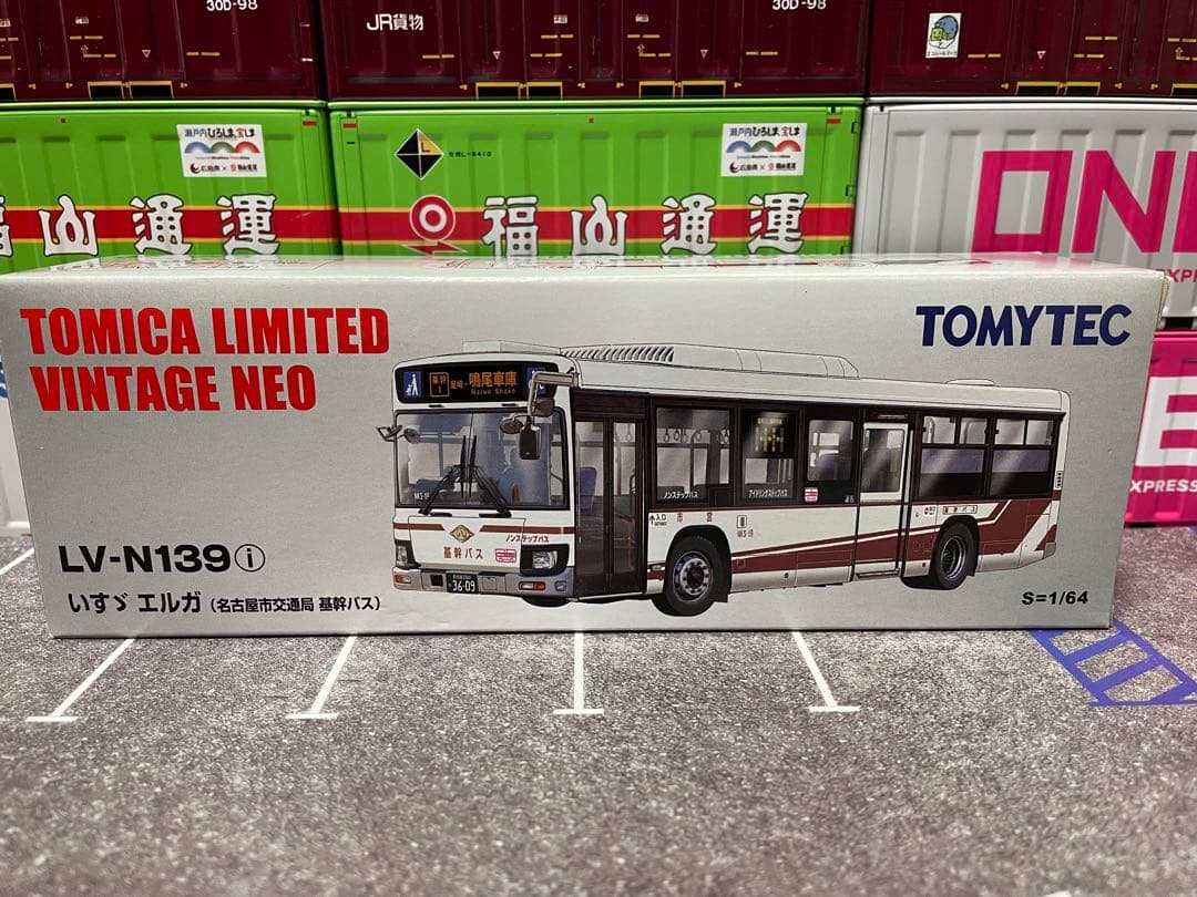 トミカリミテッドヴィンテージNEO N-139i いすゞエルガ 名古屋基幹バス