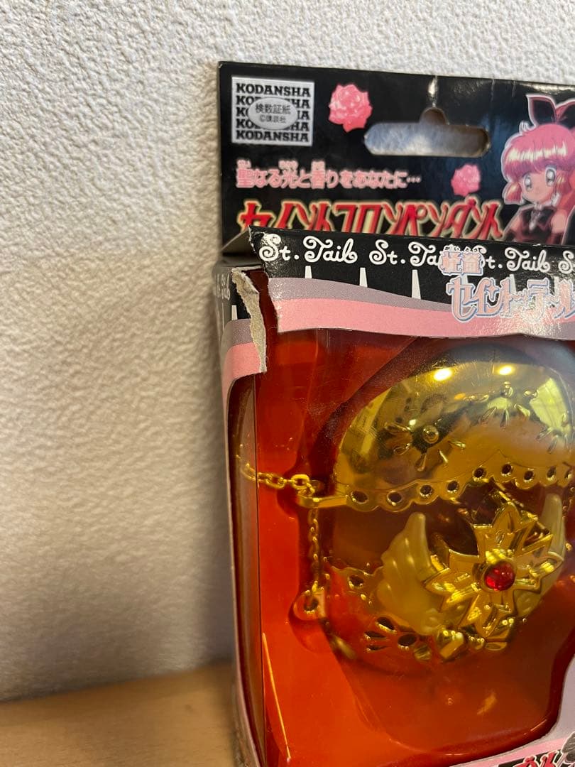 激レア 動作確認済 日本製 セイントコロンペンダント 怪盗セイント