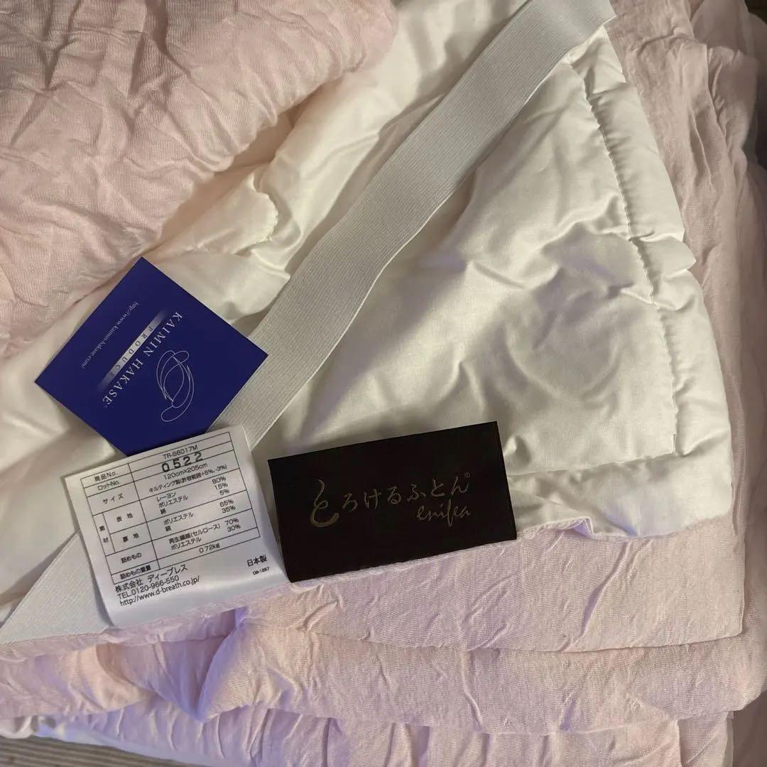 快眠博士【とろけるふとんenifea2】 敷きパッド●セミダブル　桜ピンク色