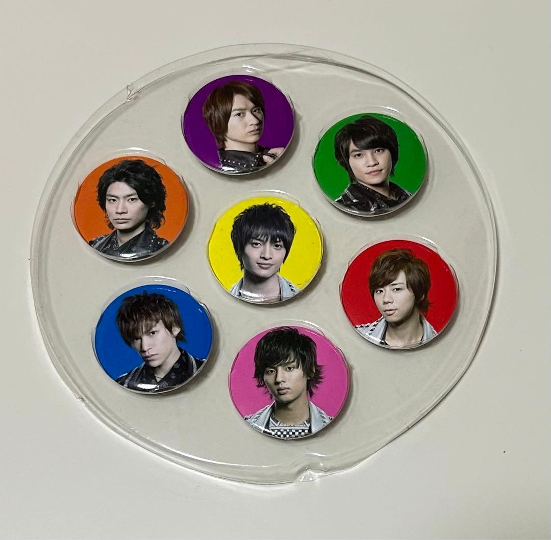 キスマイセブンくじ - メルカリ