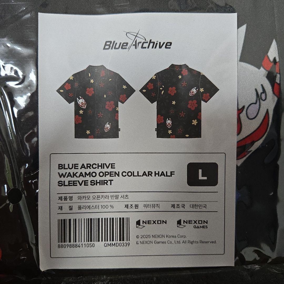 ブルーアーカイブ韓国公式 ワカモ シャツ Lサイズ + 修行部
