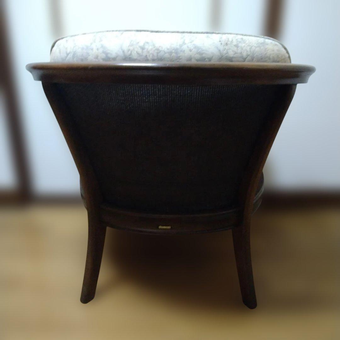 【昭和レトロ】カリモク　ドマーニ　アームチェア 木製フレーム