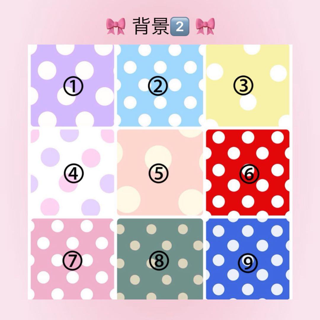 ❤︎ rn‪☆ページ ❤︎ キンブレシート