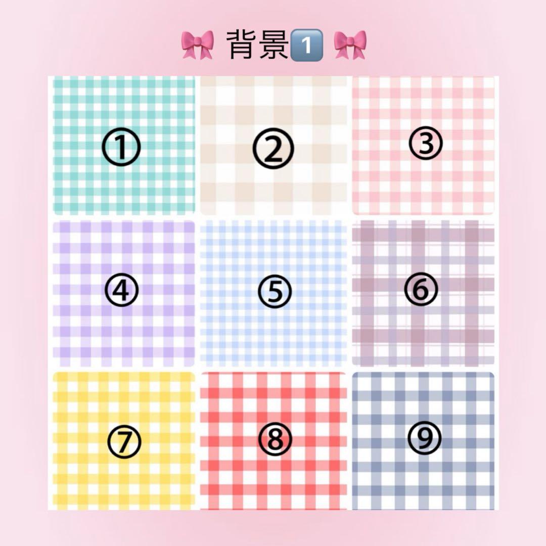 ❤︎ rn‪☆ページ ❤︎ キンブレシート