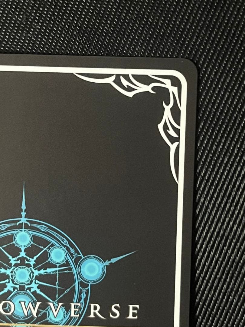 シャドウバースエボルヴ　あどけない飛沫　プリス　SP