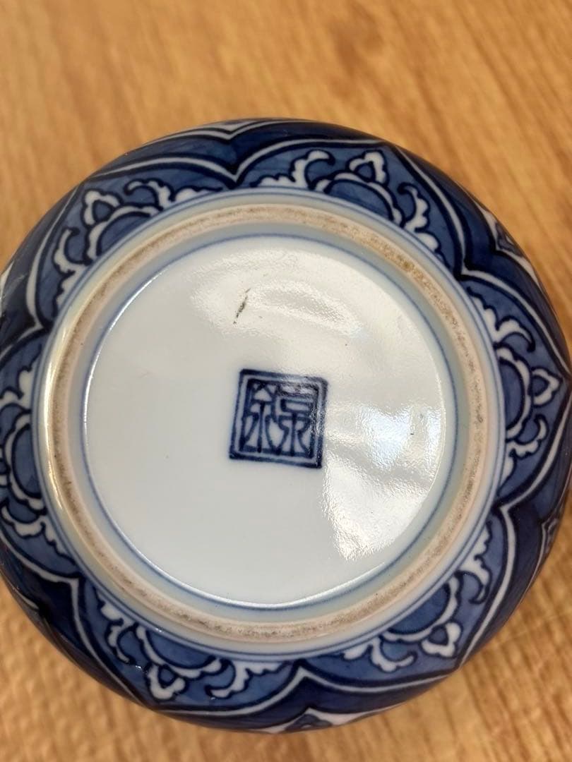 馬場京泉作、精密画染付け蓋付き容器、京焼、清水焼