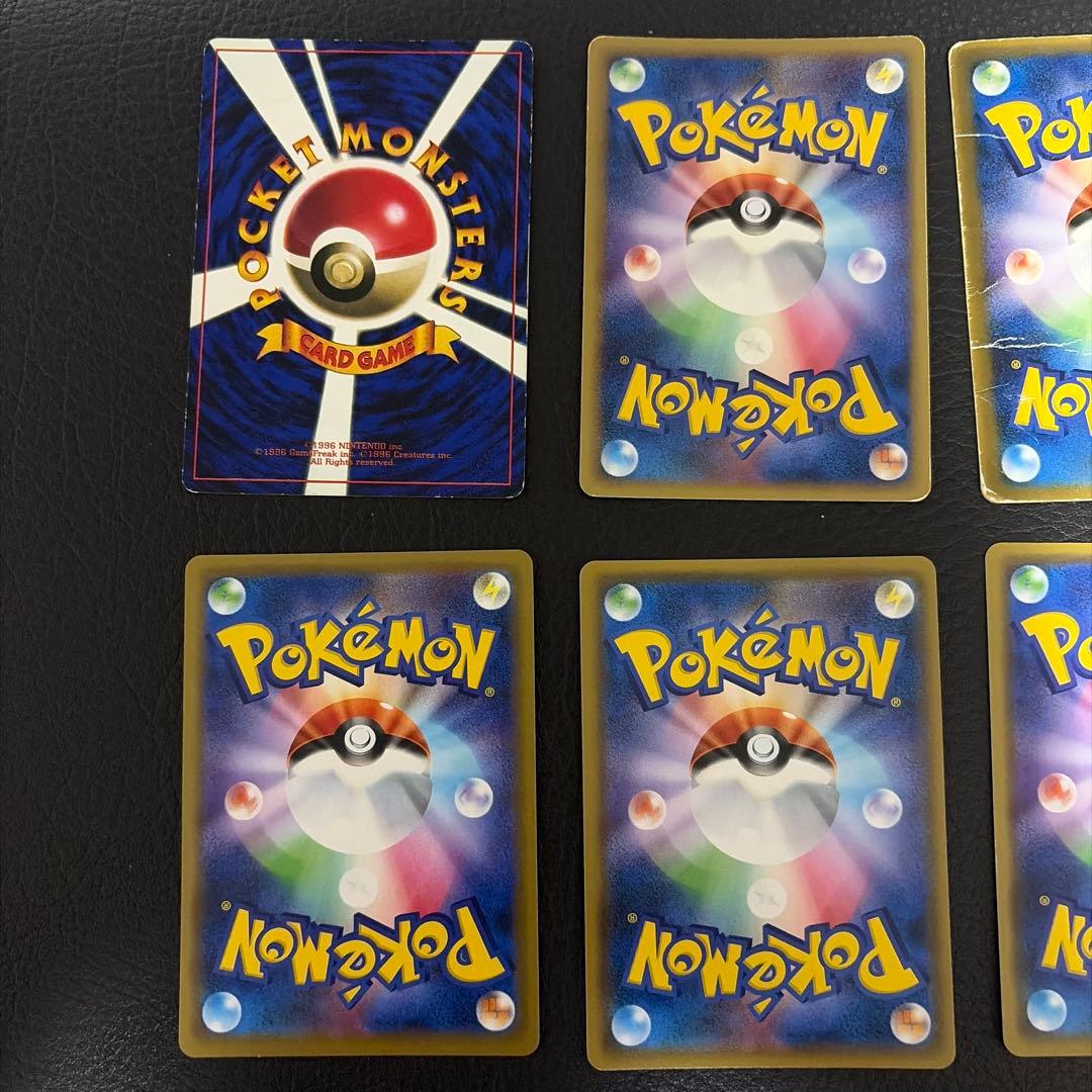 ピカチュウ ギフトボックス Pt 004/015 - メルカリ