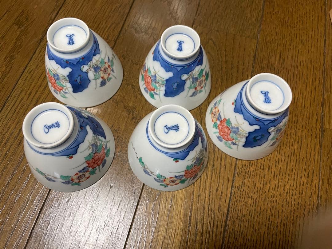 訳あり】十四代 酒井田柿右衛門 錦 岩牡丹文 茶器 共箱 人間国宝