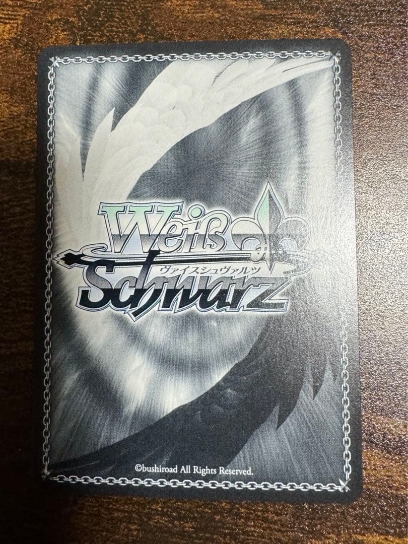 ヴァイスシュヴァルツ　ヘブバンVOL2 大島一千子　サインカード