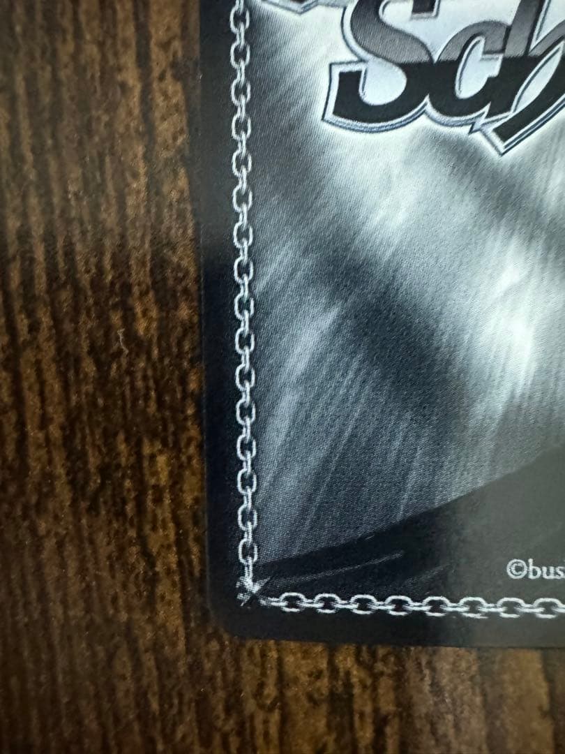 ヴァイスシュヴァルツ　ヘブバンVOL2 大島一千子　サインカード