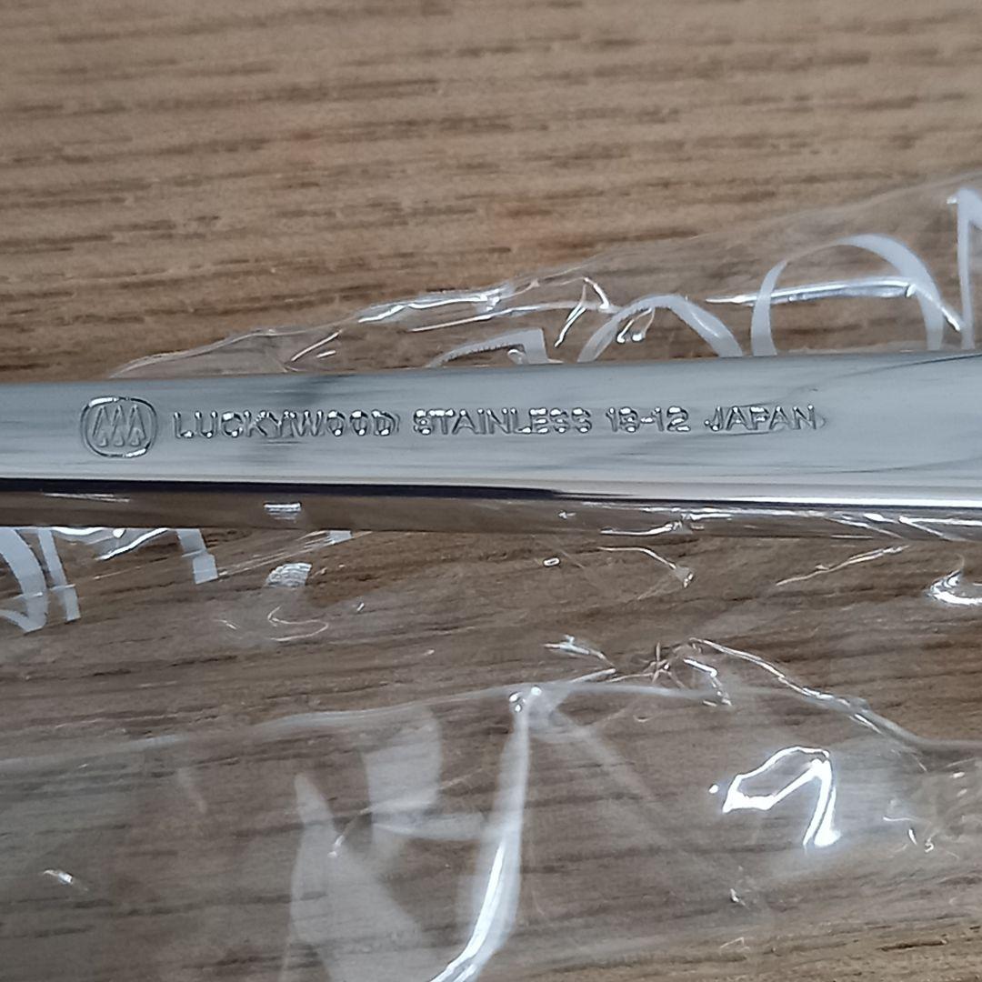 【未使用】LUCKY WOOD 18-12 カトラリーセット 25点 木製ケース