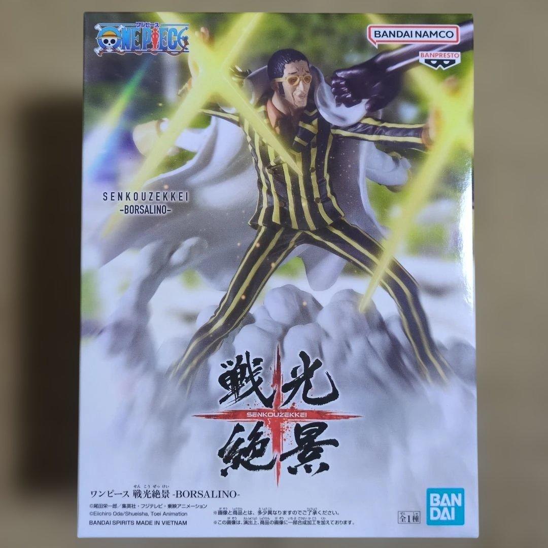 最新プライズフィギュアまとめ売り 16体セット 早い者 早川アキ ウマ娘 チロル