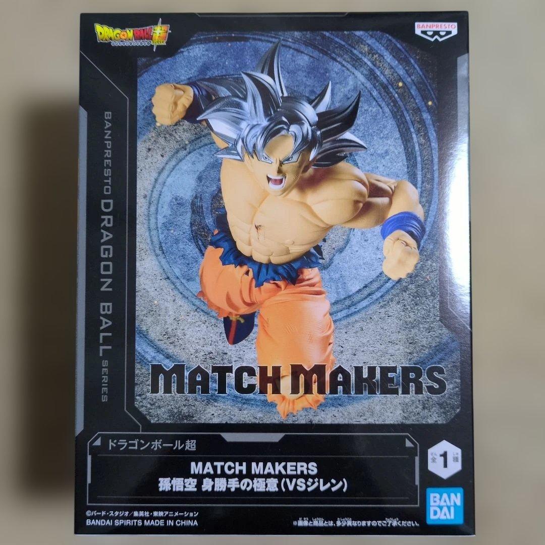 最新プライズフィギュアまとめ売り 16体セット 早い者 早川アキ ウマ娘 チロル