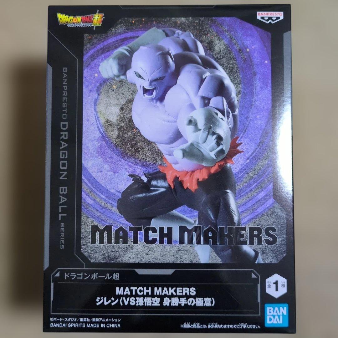 最新プライズフィギュアまとめ売り 16体セット 早い者 早川アキ ウマ娘 チロル