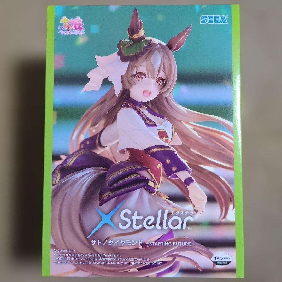 最新プライズフィギュアまとめ売り 16体セット 早い者 早川アキ ウマ娘 チロル