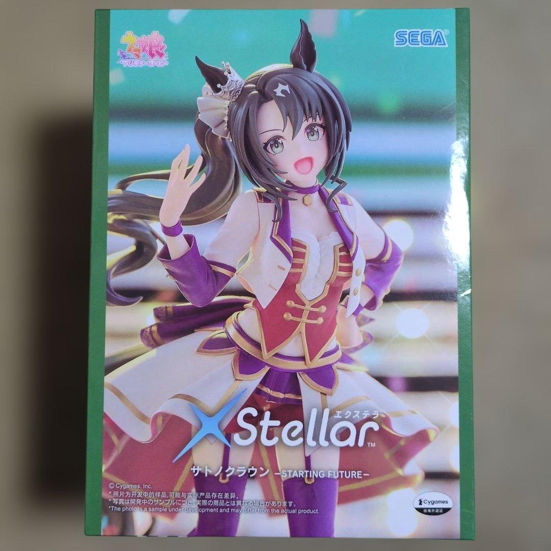 最新プライズフィギュアまとめ売り 16体セット 早い者 早川アキ ウマ娘 チロル