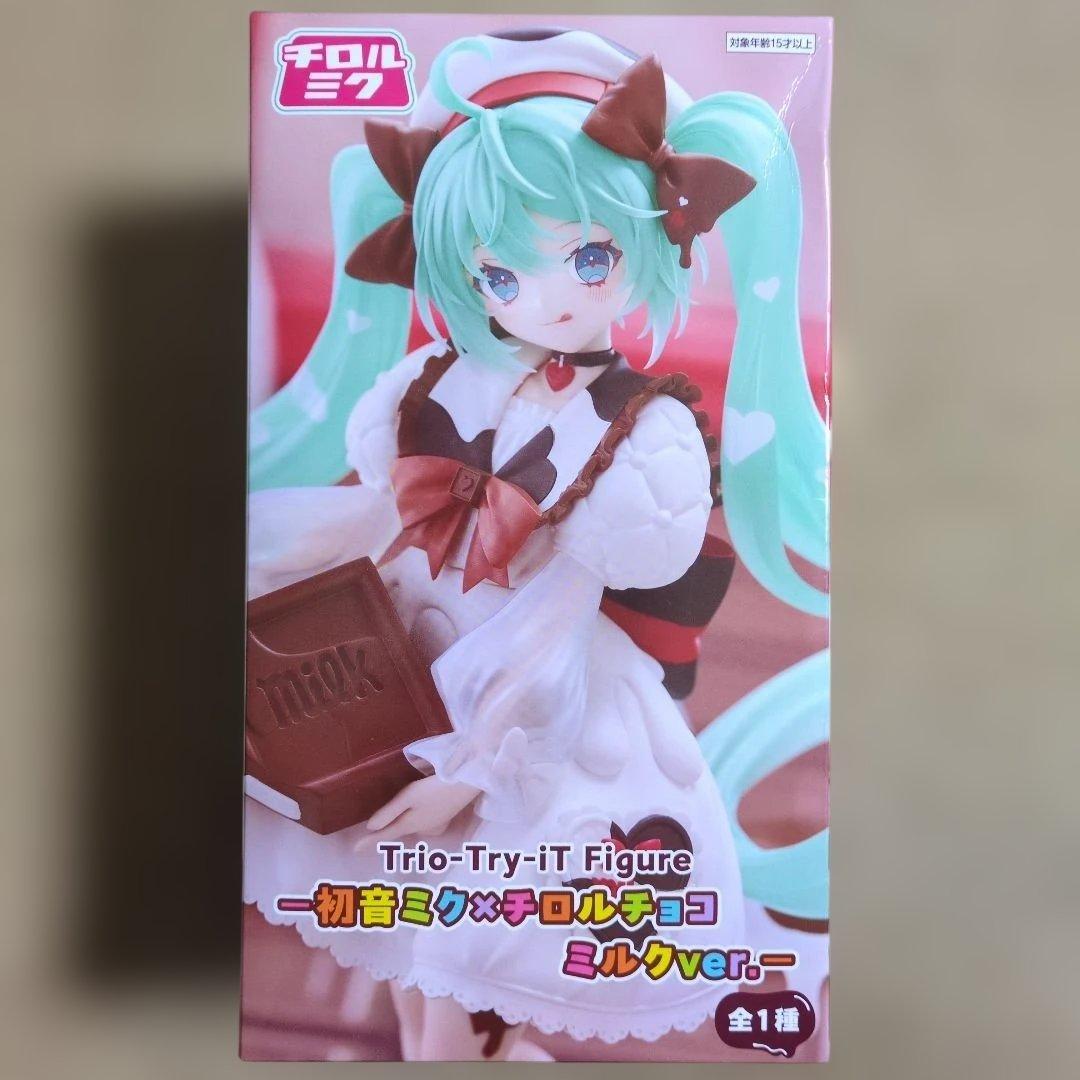 最新プライズフィギュアまとめ売り 16体セット 早い者 早川アキ ウマ娘 チロル