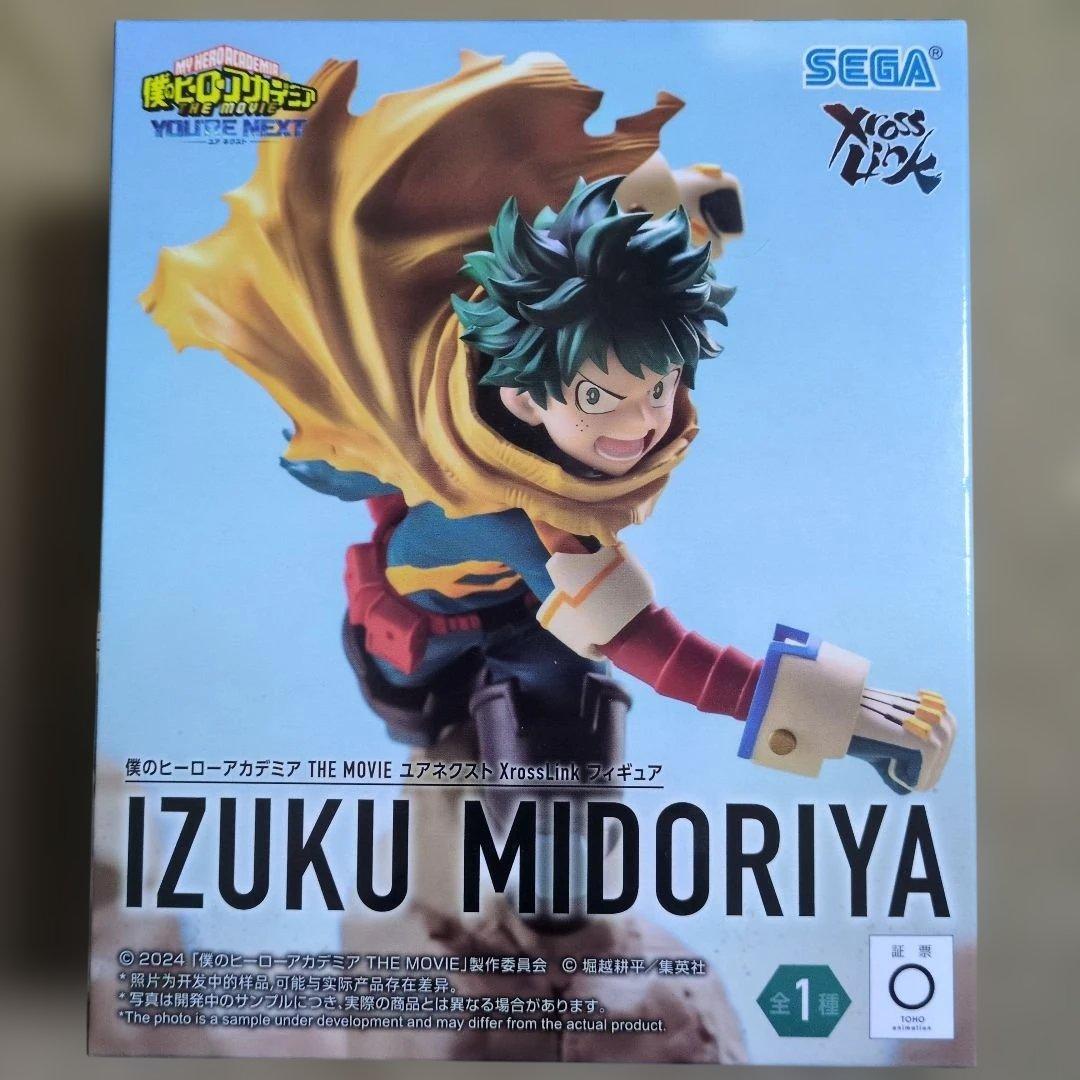 最新プライズフィギュアまとめ売り 16体セット 早い者 早川アキ ウマ娘 チロル