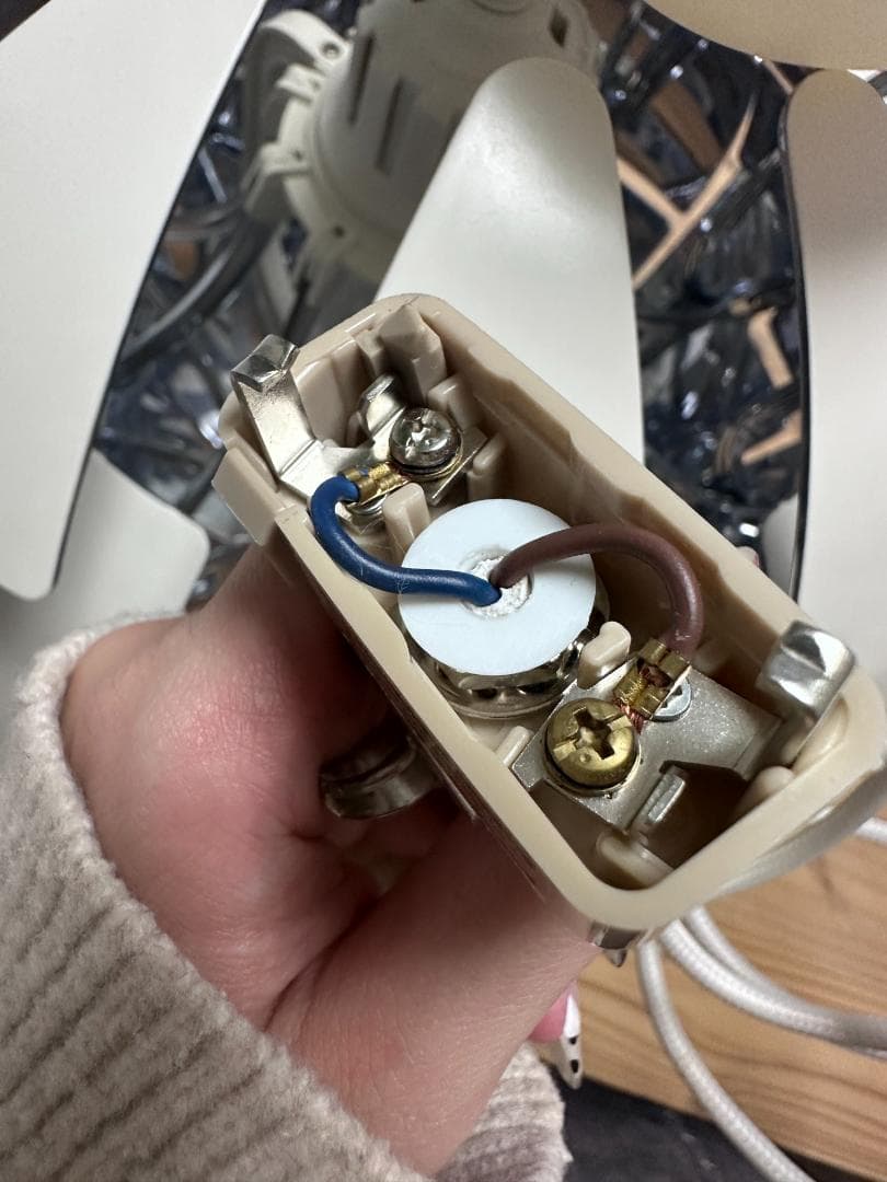 IKEA PS 2014 ペンダントライト T1231-2