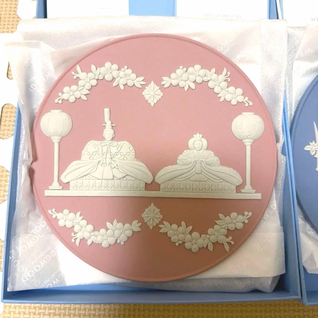 新品未使用♡ ２点セット　ウェッジウッド　ジャスパー　雛ドール　リトルサムライ