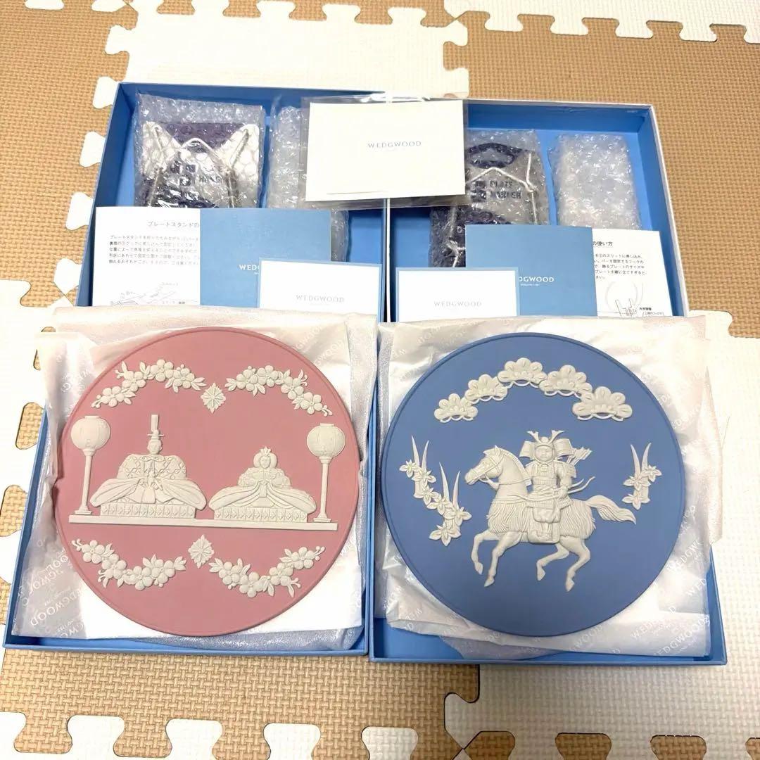 新品未使用♡ ２点セット　ウェッジウッド　ジャスパー　雛ドール　リトルサムライ
