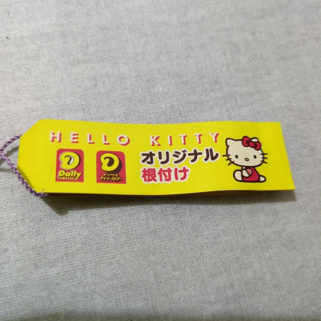 ハローキティ デイリーヤマザキオリジナル根付け 5個コンプセット