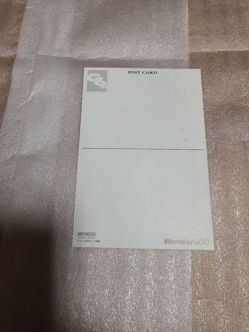 メイドインアビス ナナチ ファプタ ポストカード 非売品 希少 レア