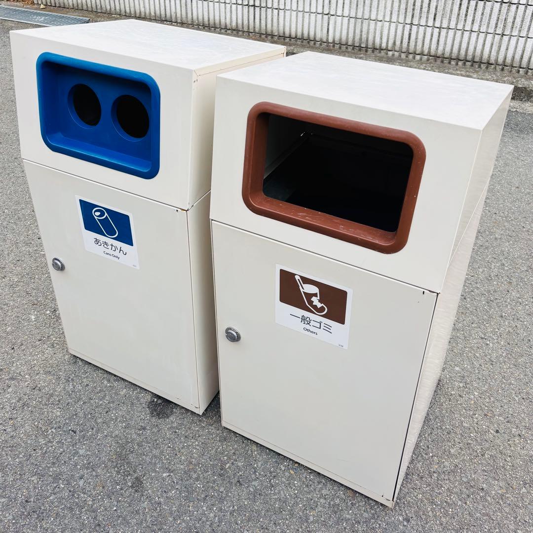 一般ごみ ゴミ箱 業務用 燃えるゴミ 飲食店 大型 ダストボックス テラモト