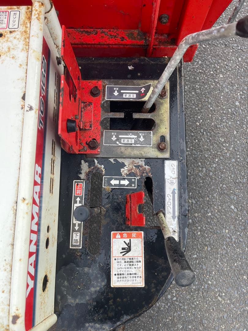 【引取限定】ヤンマー 乗用 運搬車 TG162 油圧ダンプ最大積載量500kg