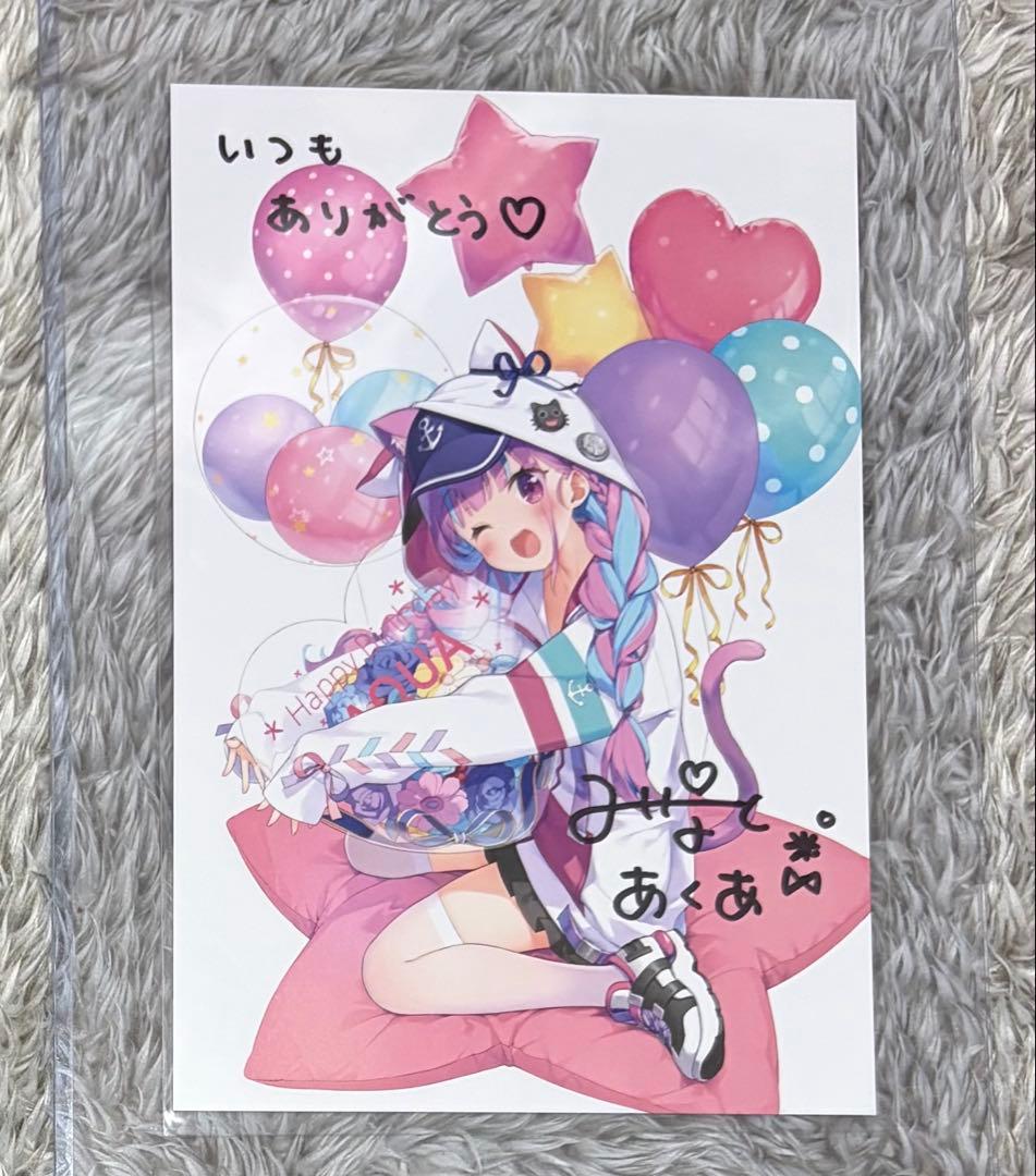 湊あくあ 誕生日記念2021 直筆サイン入りポストカード 数量限定
