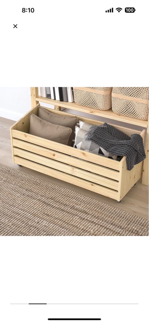 IKEA イーヴァル　2個セット　木製収納ボックス キャスター付き