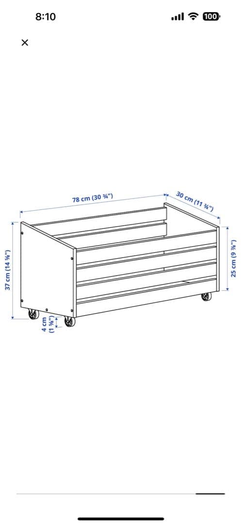 IKEA イーヴァル　2個セット　木製収納ボックス キャスター付き