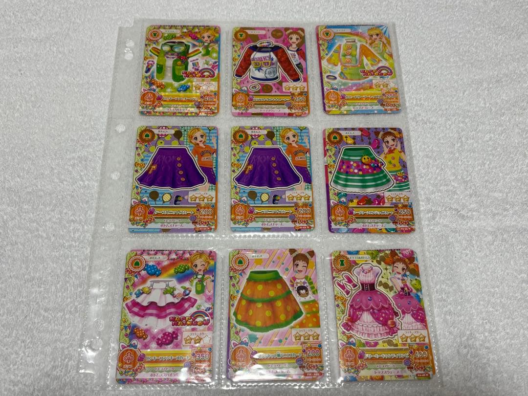 アイカツカードセット まとめ売り　169枚