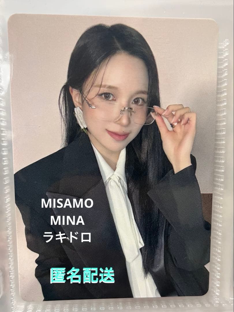 MISAMO PLAY ラキドロトレカ ミナ - メルカリ