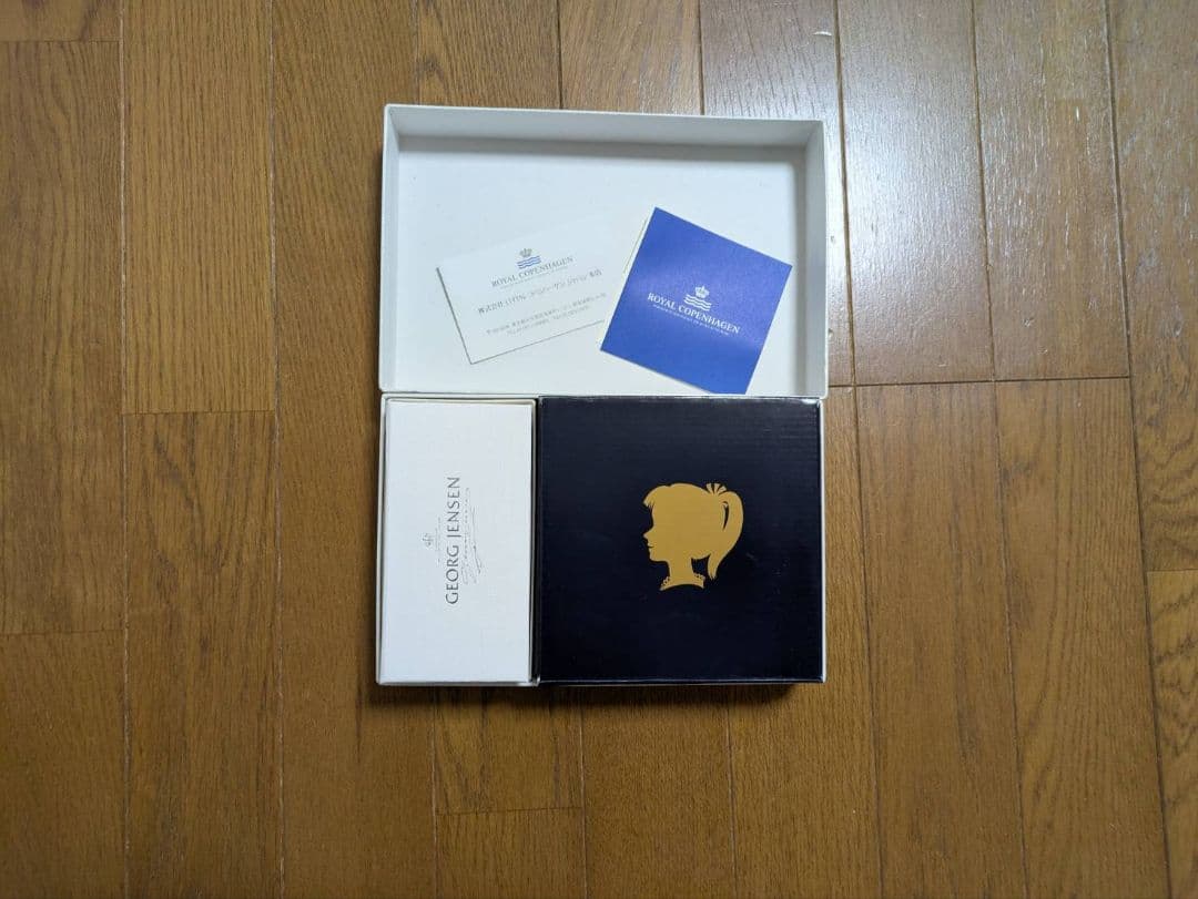   1998年 イヤープレートスプーンセット