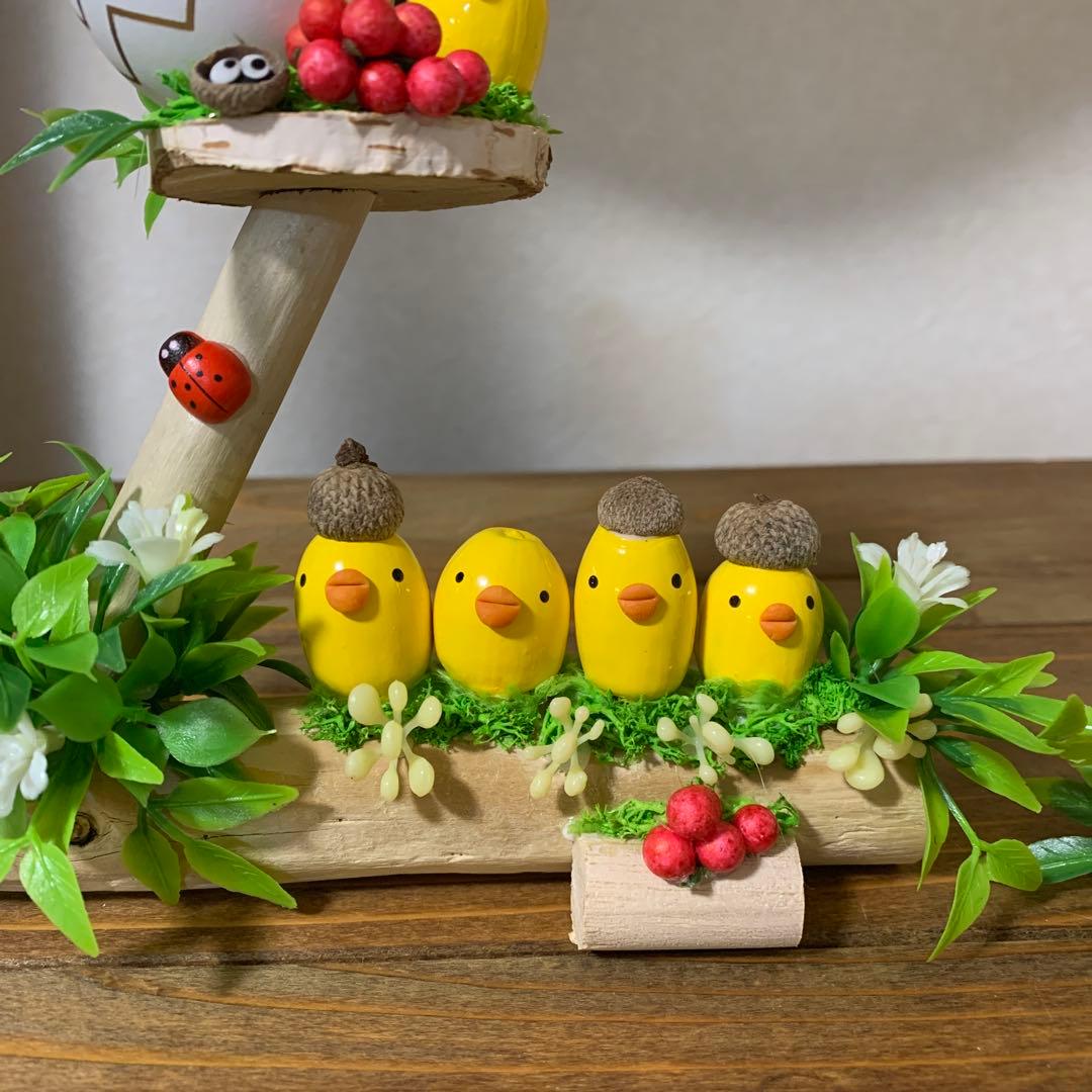 どんぐりアート♪ブサカワひよこのイースター飾り2点(^^) - メルカリ