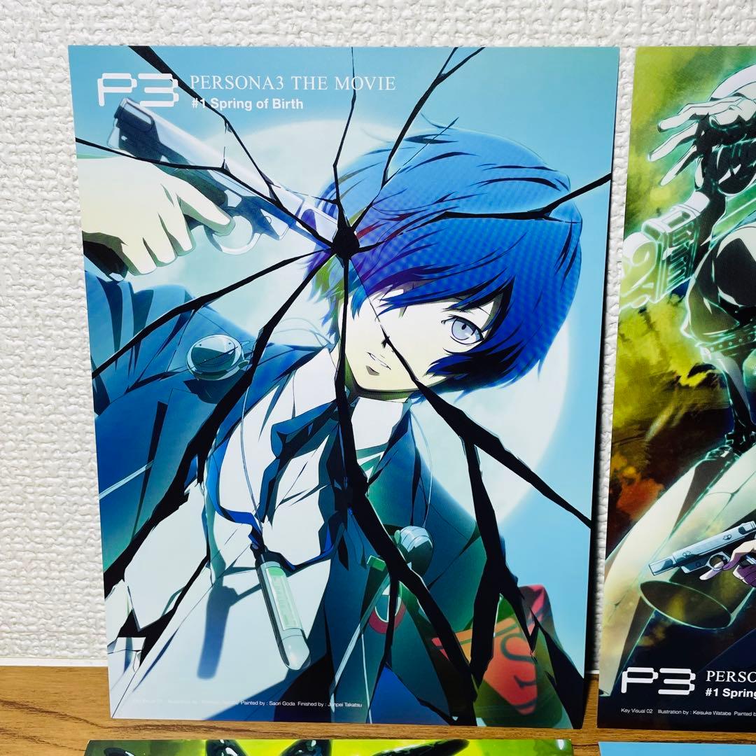 ペルソナ3 主人公 結城理 イラストカード ビジュアルカード - メルカリ