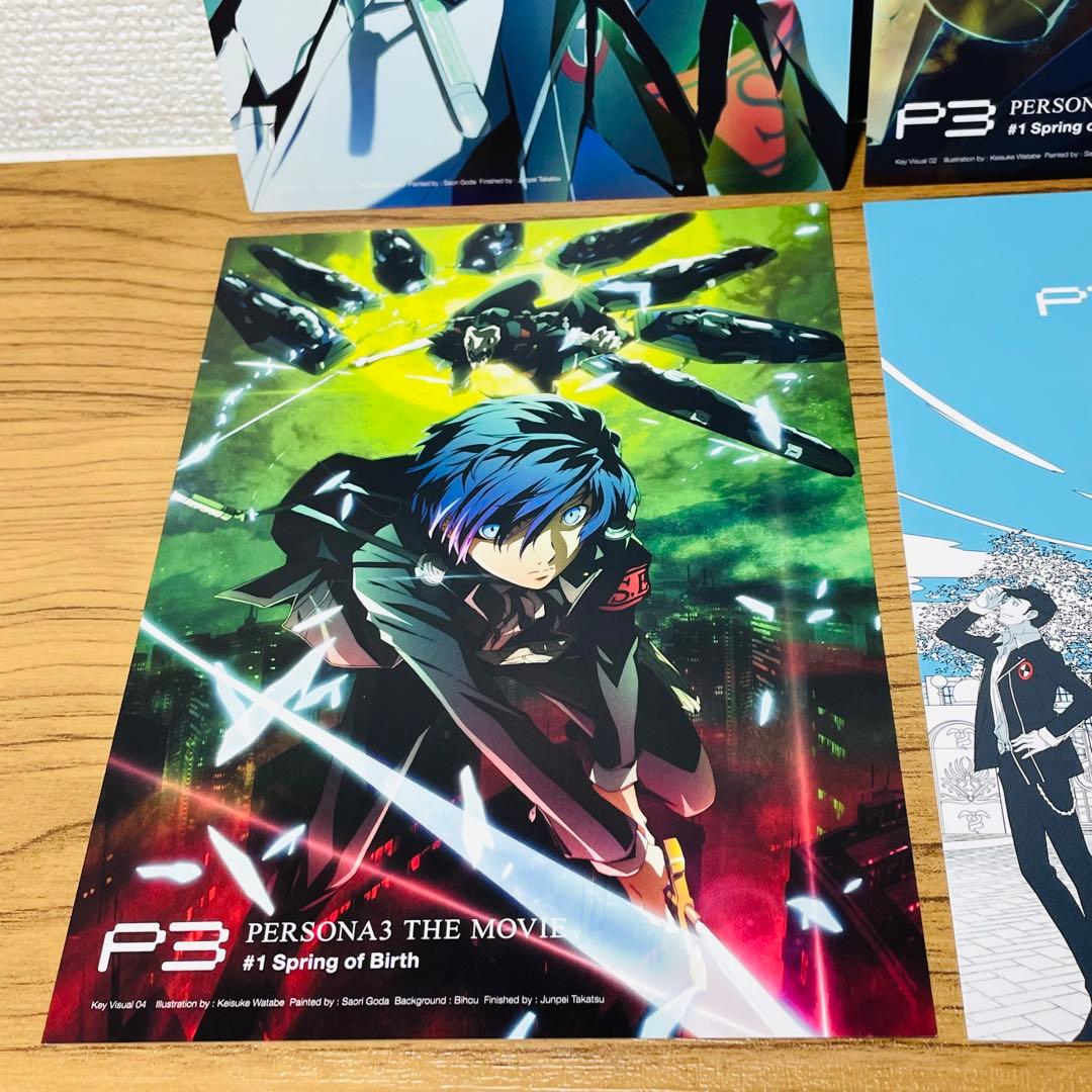 ペルソナ3 主人公 結城理 イラストカード ビジュアルカード - メルカリ