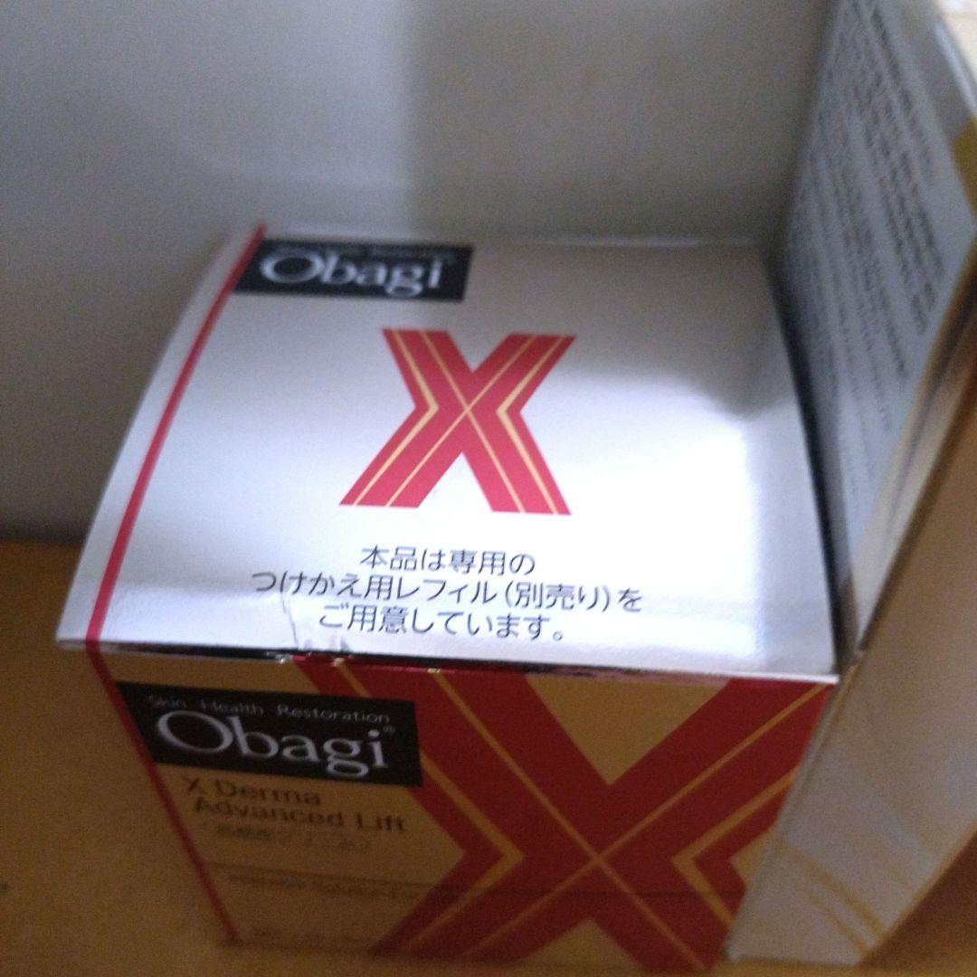 限定価格！早いもの勝ち　オバジX　ダーマアドバンスドリフト♪お試しセラム付き