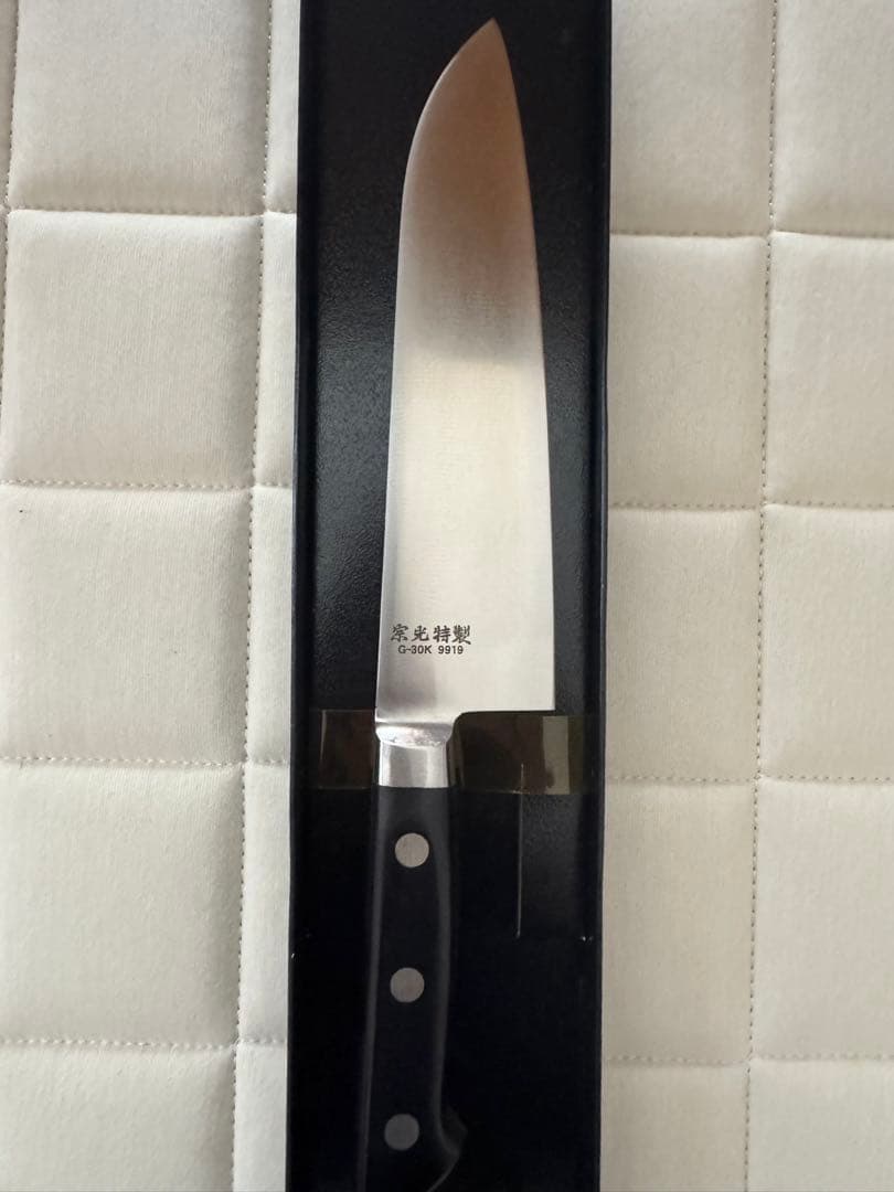 安来鋼（ヤスキハガネ） YHC 口金付三徳包丁 18cm