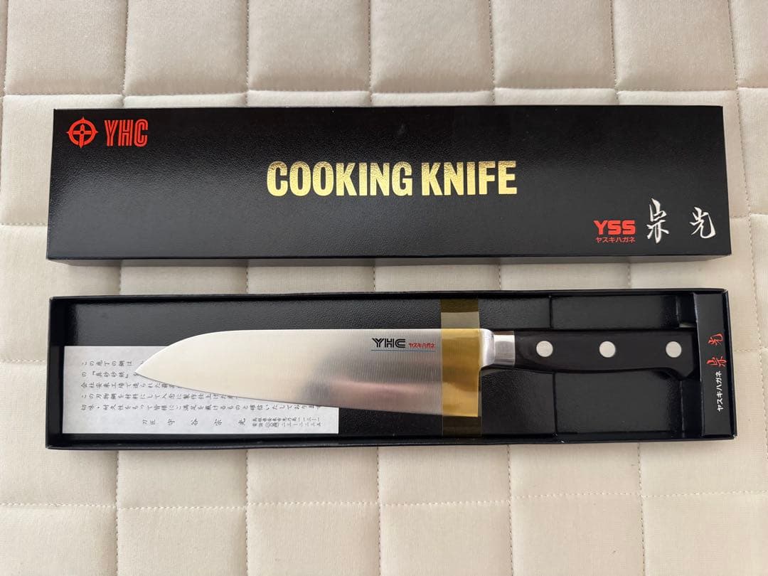 安来鋼（ヤスキハガネ） YHC 口金付三徳包丁 18cm
