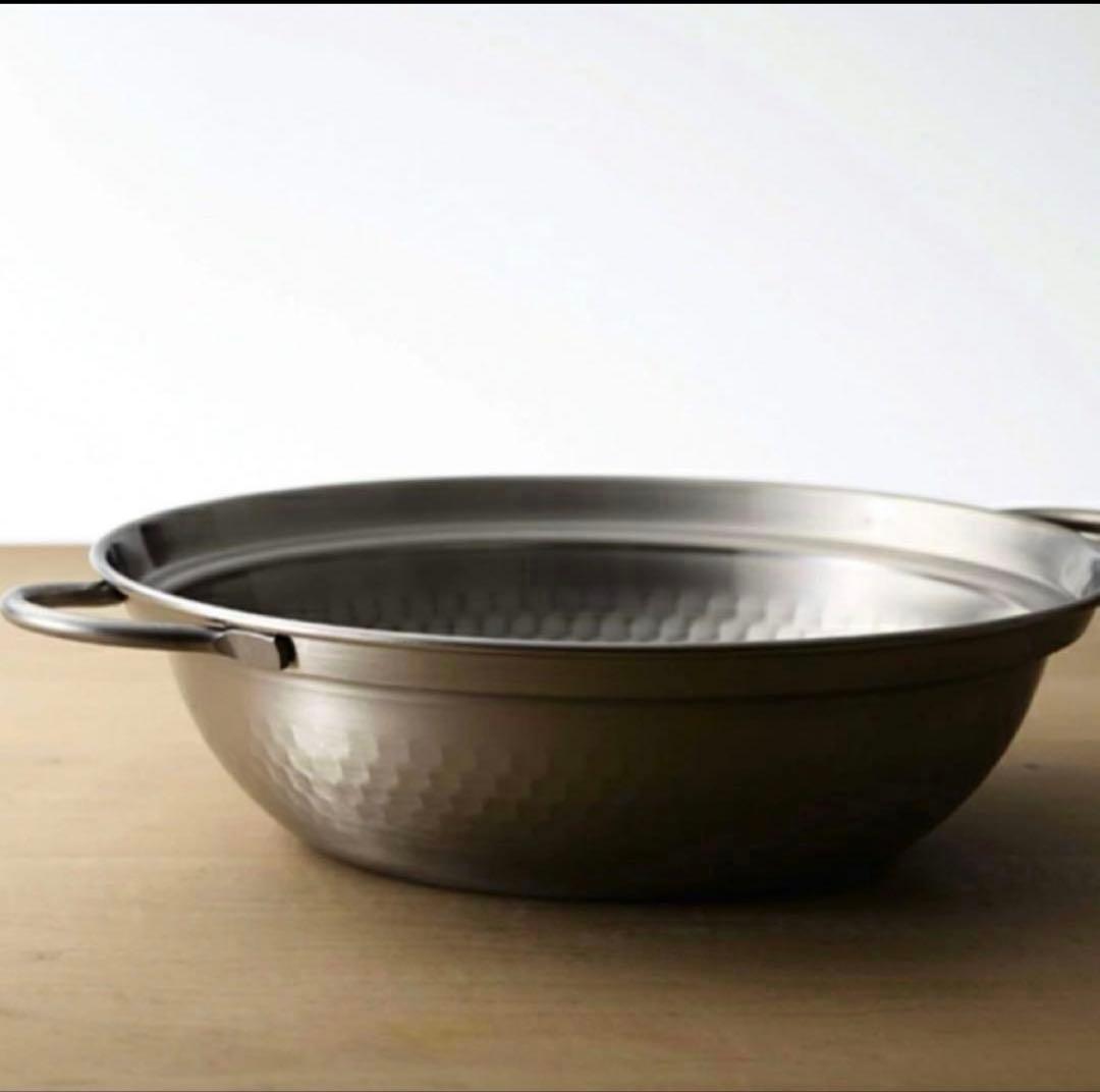 【燕三条製】肴七味ステンレス製 卓上鍋24cm【新品】