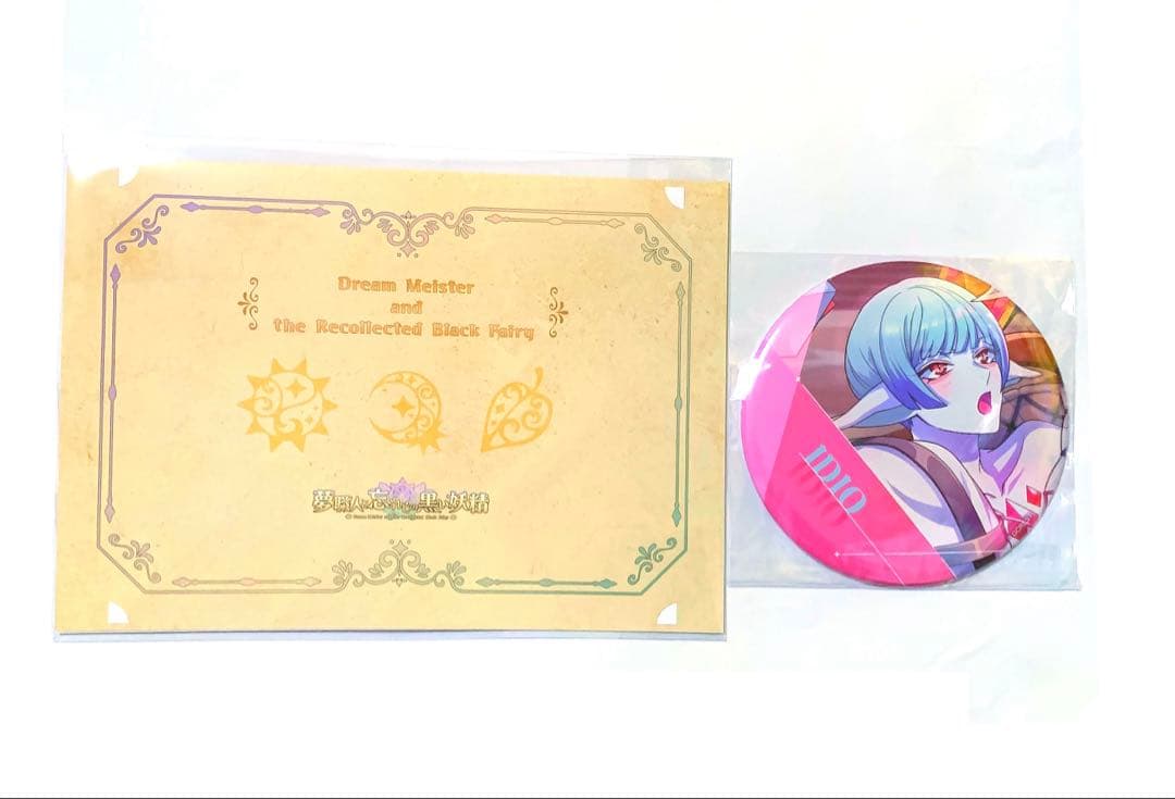 ひな様 リクエスト 4点 まとめ商品